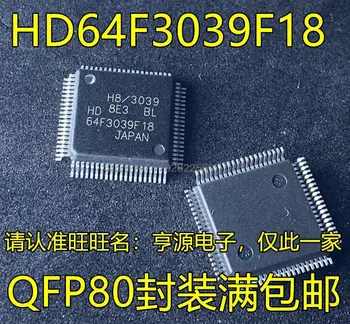 1-10PCS HD64F3039F18V HD64F3039F18 QFP80