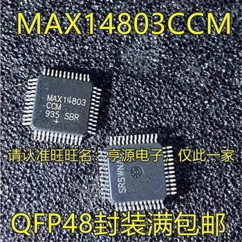 1-10PCS MAX14803CCM MAX14803 LQFP-48 IC