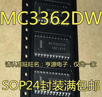 1-10PCS MC3362DW MC3362 SOP-24