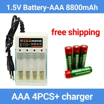 1.5V AAA 8800mah šarminė baterija AAA įkraunama baterija nuotolinio valdymo pultui, žaislų dūmai ir kt. + įkroviklis