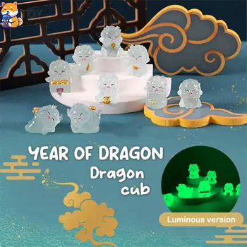 1/9PCS Mielas šviečiantis drakono ornamento animacinis filmas 2024 metai Drakono figūrėlės mikro kraštovaizdžio dekoravimo lėlių namelio žaislas