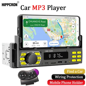 1 Din Car radijo stereo imtuvas MP3 multimedijos grotuvas FM Blutetooth magnetofonas USB/SD AUX įvestis su mobiliojo telefono laikikliu
