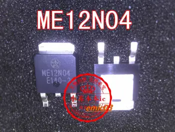 10 dalių ME12N04 TO-252