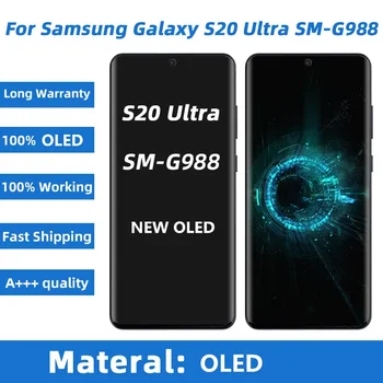 100% Naujas Super OLED ekranas, skirtas Samsung Galaxy S20 Ultra G988 Lcd jutiklinio ekrano skaitmeninimo įrenginio rinkinio pakeitimas rėmeliu