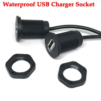 100vnt 2P 4P vandeniui atsparus USB 2.0 Moteriškas maitinimo lizdas Įkrovimo prievado jungtis su USB kabeliu Elektros gnybtai USB įkroviklio lizdas