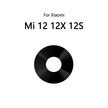 10PCS/lot, skirtas Xiaomi Mi 12 Pro 12X 12S Ultra galinio objektyvo galinio objektyvo stiklo objektyvo veidrodžiui