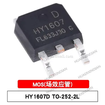 10PCS Naujas ir originalus MOSFET HY1607D TO252-2 HY1607 N68V/70A