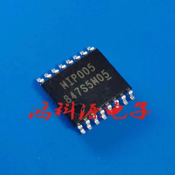 10piece NAUJAS MIP0050ME1BR MIP005 TSSOP-16 IC mikroschemų rinkinys Originalas
