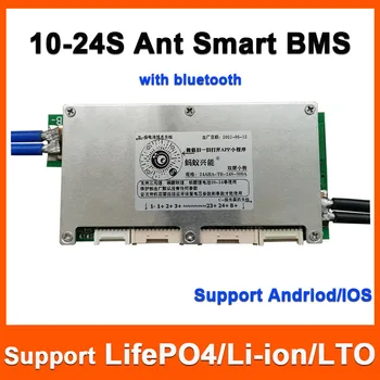 10S 12S 14S 16S 18S 20S 22S 24S ANT Smart BMS su Bluetooth Li-ion Li-polymer LiFePO4 LTO akumuliatoriaus apsaugos plokštė