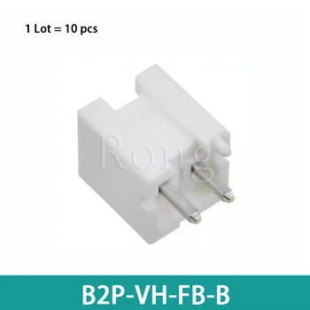 10vnt B2P-VH-FB-B B2P-VH-FB-B(LF)(SN) 3,96 mm žingsnis 2 kontaktų JST Tiesus kaištis sėdynės vielos ir plokštės jungtis