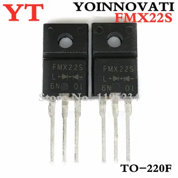 10vnt./lotas FMX22S FMX22 TO-220F IC