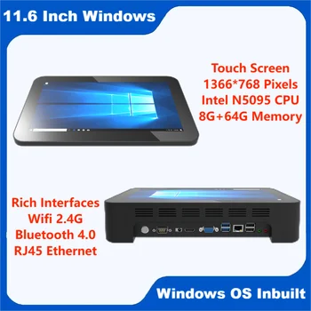 11.6 colių jutiklinis ekranas Windows POS terminalo darbalaukis Win10 kasos aparatas su WiFi eterneto ryšiu USB VGA HDMI sąsajos