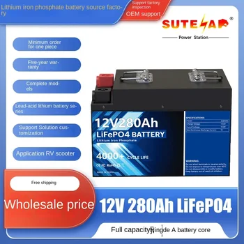 12V 280Ah LiFePO4 baterija su įmontuota BMS ličio geležies fosfato baterija, tinkama RV energijos kaupimui saulės energija