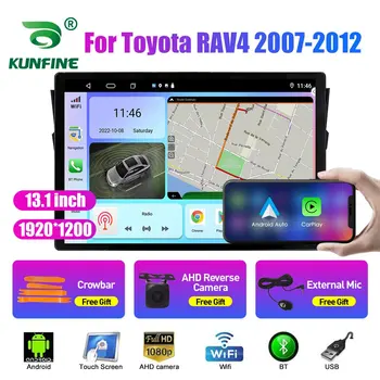 13.1 colių Automobilių radijas skirtas Toyota RAV4 2007 2008-2012 Automobilio DVD DVD Navigacija Stereo Carplay 2 Din Centrinė multimedija Android Auto