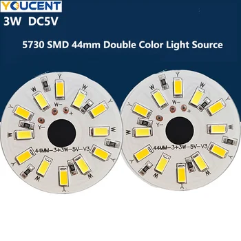 1PC Aukštos ryškios LED šviesos plokštė 3W šiltai balta 5V dviejų spalvų 44mm lemputė apvali 5730 lempos šaltinis
