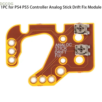 1pc PS4 PS5 valdiklio analoginės lazdelės dreifo taisymo modulis, skirtas PS 4 Xbox One Žaidimų pulto vairasvirtės dreifo taisymo moduliui