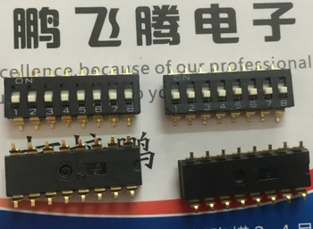 1PCS Importuotas A6S-8104 rinkimo kodo jungiklis 8 bitų pataisos 2,54 mm klavišų kodavimo perjungimo jungiklis