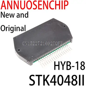 1PCS Naujas originalus STK4048 HYB-18 STK4048II