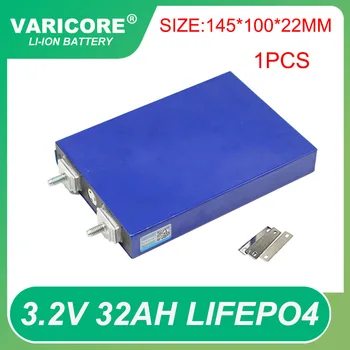 1vnt 3.2V 32Ah Lifepo4 baterijos 4S 12.8V 30ah 3C 5C ličio geležies fosfato baterijų paketas Saulės motociklų elektrinė transporto priemonė