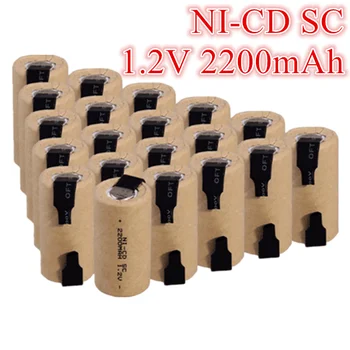 2-20 vnt Sraigtinis Turner elektrinis gręžtuvas Sc Sub C Ni-Cd įkraunama baterija 1.2 V 2200mah su Tab Power Tool Nicd Subc Cells