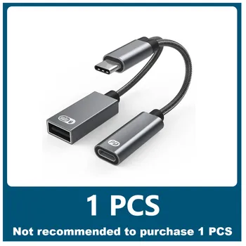 2 In 1 USB C OTG kabelio adapteris C tipo vyriškas į USB C moteriškas įkrovimo prievadas 60W PD greitas įkrovimas su USB skirstytuvo adapteriu