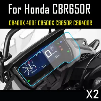 2 PCS motociklų spidometro prietaisų skydelis prietaisų skydelis TPU apsaugos plėvelė Honda CB400X 400F CB500X CB650R CBR400R CBR650R