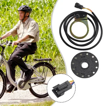 2023Naujas elektrinis dviračio pedalas PAS sistemos asistento jutiklis Standartinis 5/8/12 magnetinio stiprintuvo greičio jutikliai El. dviračių priedai