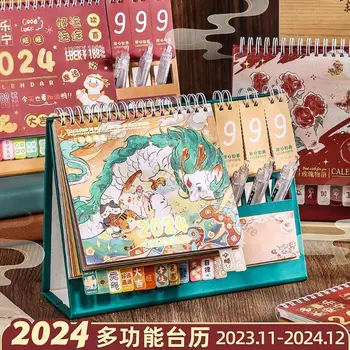 2024 Kalendoriaus planavimo priemonė Daugiafunkcinis tvarkaraštis Darbalaukio dekoravimas Naujųjų metų dovanų skaičiavimas Mielas stilius