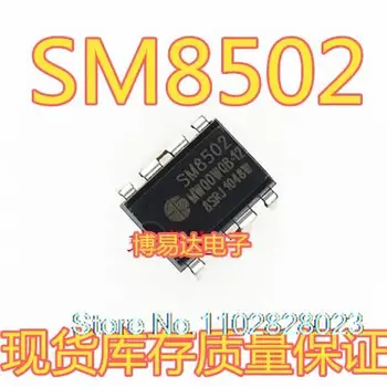 (20PCS/LOT) SM8502 HDIP4 Original, sandėlyje. Maitinimo IC