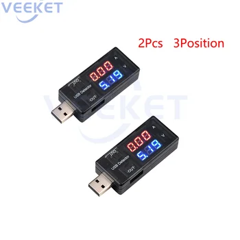 2PCS 3-9V srovės ir įtampos matuoklių testeriai 3 padėčių USB su tikslios srovės kalibravimu Raudonai mėlynas ekranas