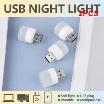 2PCS Naktinė šviesa Mini LED taktinė lemputė USB kištukinė lempa 