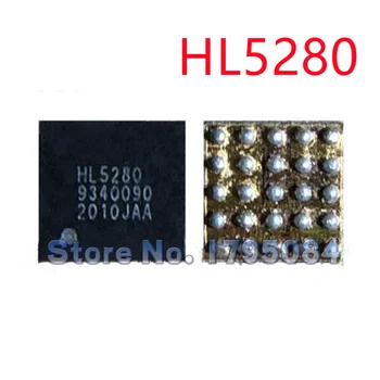 2Vnt/lot HL5280 įkroviklis IC HL 5280 BGA-25 USB akumuliatoriaus įkrovimo lustas 25Pin
