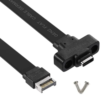 2X USB 3.1 Priekinio skydelio tipas nuo E iki C tipo prailginimo kabelis, 2 kartos (10 Gbit / s) vidinio adapterio kabelis, su 4 varžtais (50 cm)