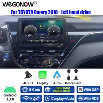 360 Panoraminė kamera 8GB+256GB Android 13.0 Automobilio vaizdo grotuvas GPS WIFI Bluetooth RDS radijas, skirtas TOYOTA Camry 2018+ kaire ranka