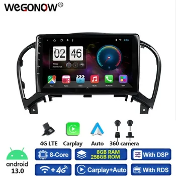 360 Panoraminė kamera Carplay 8G+256G Android 13.0 Automobilinis DVD grotuvas GPS WIFI Bluetooth 5.0 RDS radijas skirtas Nissan Juke YF15 2010-2014