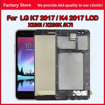 480 * 854 FHD Originalus LCD ekranas, skirtas LG K7 2017 K4 2017 m160 ekranas X230 X230K K7i X230I ekrano LCD ekranas