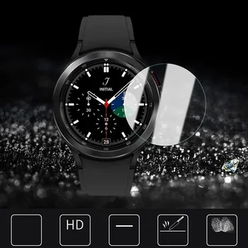 4pc 9H HD grūdintas stiklas Samsung galaxy laikrodžiui 4 40mm 44mm klasikinis 42mm 46mm ekrano apsauginė plėvelė vandeniui atspari apsauga nuo įbrėžimų
