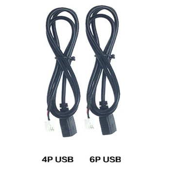 4Pin+6Pin jungtis Automobilinis stereofoninis vandens nuleidimo laikiklis USB prievado skydelis Automatinė valtis 3.5mm AUX USB prailginimo kabelio adapteris 2x