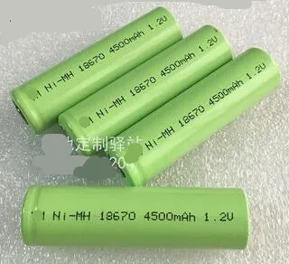 4vnt/lot 18670 1.2v 45000mAh ni-MH įkraunama baterija nikelio metalo hidrido baterija medicininei įrangai