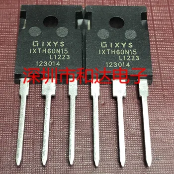 (5 vnt.) IXTH60N15 TO-247 50V 60A / IXTH12N100 1000V 12A / IXTH34N65X2 650V 34A / IXTH12N150 1500V 12A TO-247