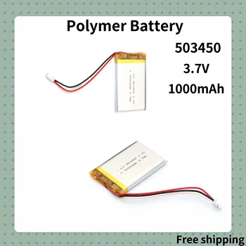 503450 1000mAh 3.7V polimerinė ličio įkraunama baterija ličio jonų akumuliatoriaus sąsaja JST PH2.0pin tinka GPS DVD MP5