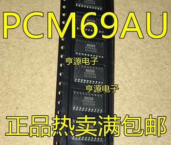 5vnt originalus naujas PCM69AU PCM69U PCM69 grandinės IC lustas