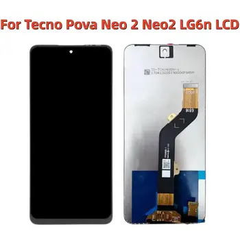 6.82'' Originalas Tecno Pova Neo 2 Neo2 LG6n LCD ekranas Jutiklinio ekrano skaitmeninimo priemonės surinkimas