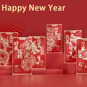 6PCS Kinų Naujųjų metų raudoni vokai 2024 Drakono metai Hong Bao pinigai Raudoni vokai Mėnulio metai Tradiciniai raudoni paketai Vokai