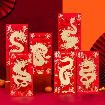6vnt Kinų Naujųjų metų raudoni vokai Drakono metai Hongbao pavasario festivalis Laimingi pinigų maišai Pavasario festivalis Raudonojo lašo pristatymas