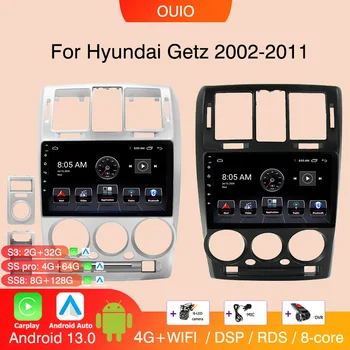 8GB+128GB 4G Android 13 radijas Skirta Hyundai Getz 2002 2003-2011 Automobilinis stereo Multimedia grotuvas Carplay Auto GPS navigacija 2DIN DSP