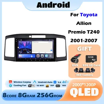 9 colių Skirta Toyota Allion Premio T240 2001-2007 Android 13 automobilių sistema Radijas Vaizdo multimedijos navigacija Belaidis GPS Carplay 2din