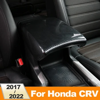 ABS automobilių aksesuarų centro valdymo porankių dėžutės apsauginio lipduko dangtelio apdaila Honda crv CR-V 2017 2018 2019 2020 2021 2022