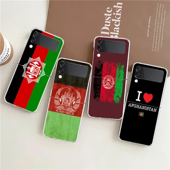 Afganistano vėliavos kieto kompiuterio telefono dėklas, skirtas 