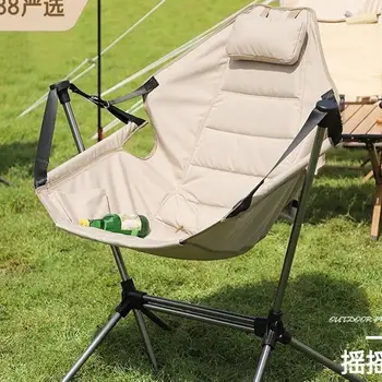 Aliuminio lydinio kempingo supamoji kėdė su krepšiu Nešiojamas reguliuojamas hamakas 